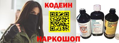 амф Первоуральск