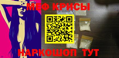 ешки Партизанск