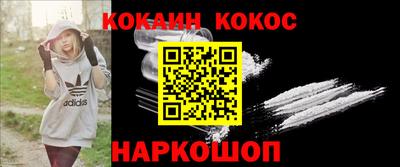ешки Партизанск