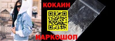ешки Партизанск