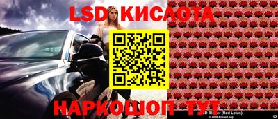 амф Первоуральск