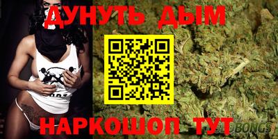 ешки Партизанск