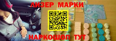 амф Первоуральск