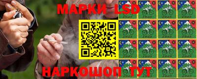 амф Первоуральск