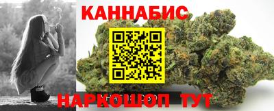 прущий лед Пенза
