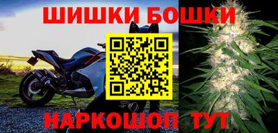 ешки Партизанск