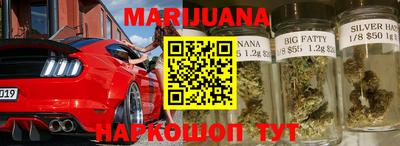 ешки Партизанск