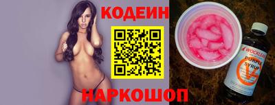 амф Первоуральск