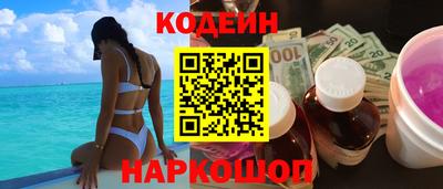амф Первоуральск