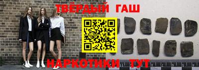 амф Первоуральск