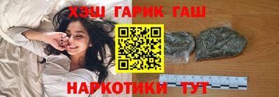 амф Первоуральск