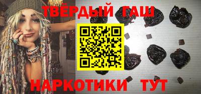 ешки Партизанск
