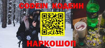 амф Первоуральск
