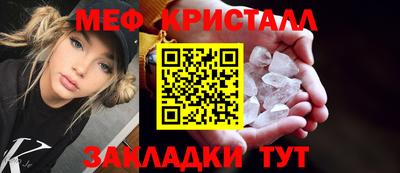 амф Первоуральск