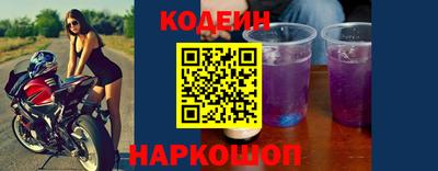 ешки Партизанск