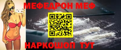 амф Первоуральск
