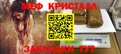 ешки Партизанск