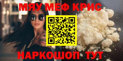 ешки Партизанск