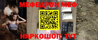 амф Первоуральск